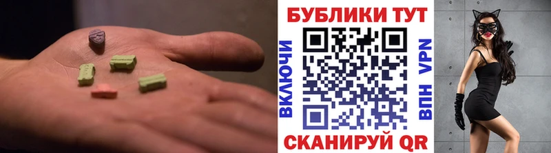 цена   Кодинск  Экстази Дубай 