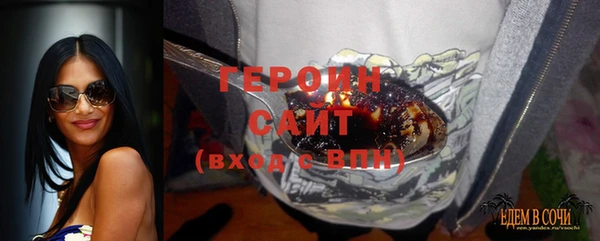 дурь Белоозёрский