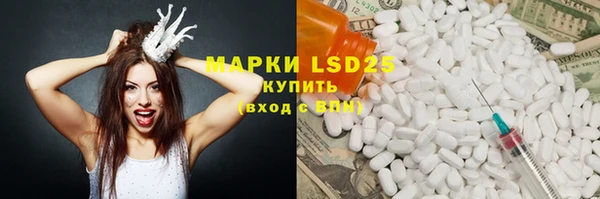 дурь Белоозёрский