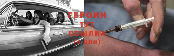 дурь Белоозёрский