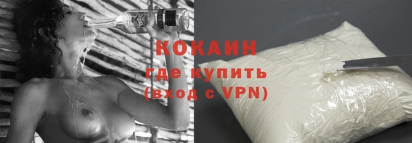 мдма Снежинск