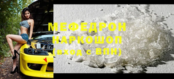 дурь Белоозёрский