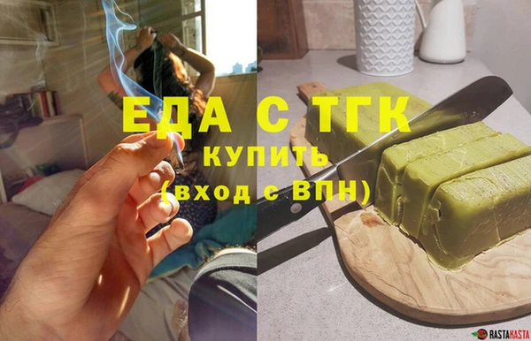 дурь Белоозёрский
