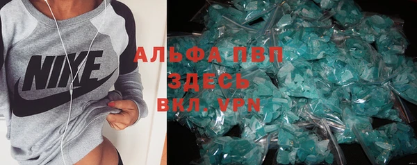 дурь Белоозёрский