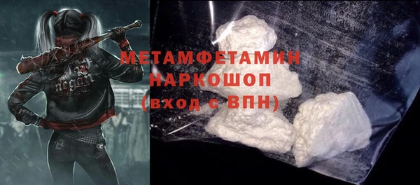 дурь Белоозёрский