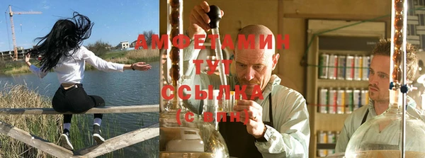 дурь Белоозёрский