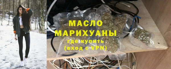 дурь Белоозёрский