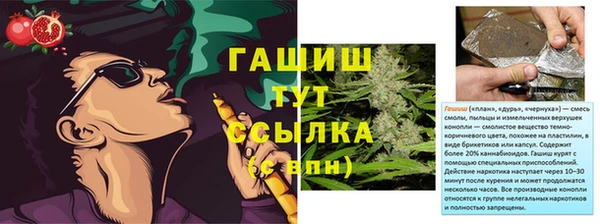 дурь Белоозёрский