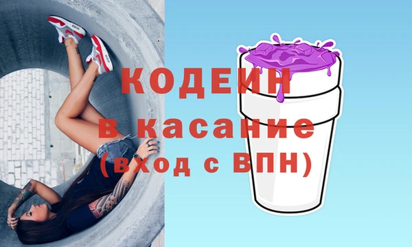 дурь Белоозёрский